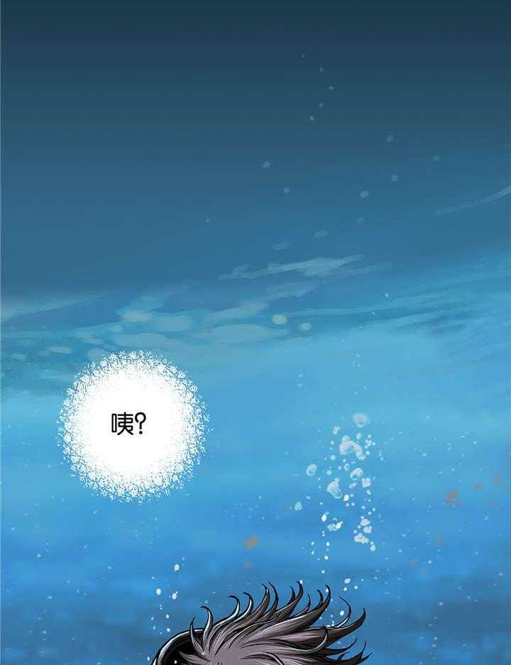 《末世泽国》漫画最新章节第73话 73_贾科免费下拉式在线观看章节第【49】张图片