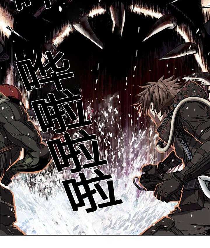 《末世泽国》漫画最新章节第68话 68_怪物免费下拉式在线观看章节第【31】张图片