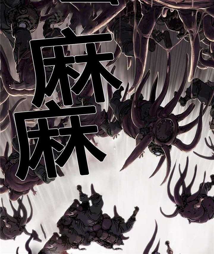 《末世泽国》漫画最新章节第68话 68_怪物免费下拉式在线观看章节第【19】张图片