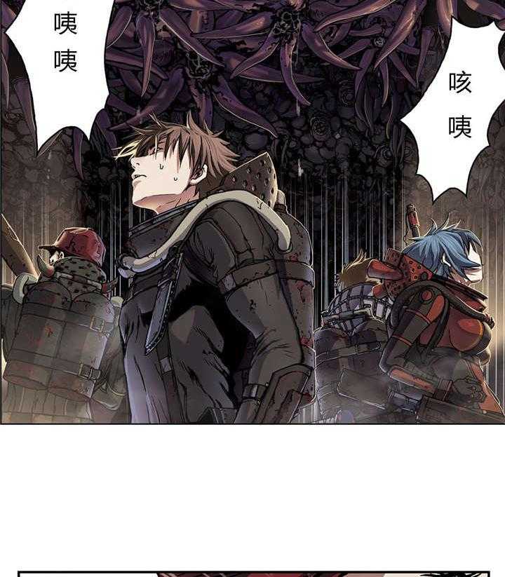 《末世泽国》漫画最新章节第68话 68_怪物免费下拉式在线观看章节第【23】张图片