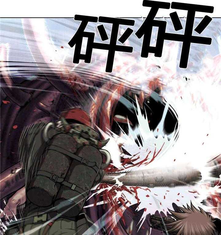 《末世泽国》漫画最新章节第68话 68_怪物免费下拉式在线观看章节第【29】张图片