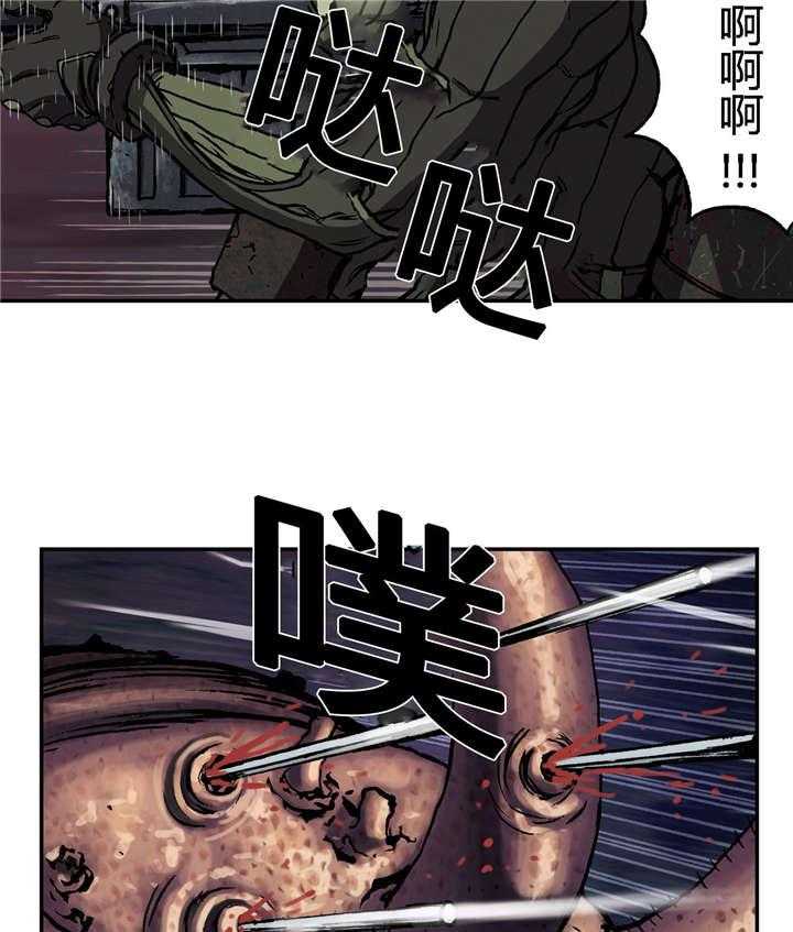 《末世泽国》漫画最新章节第68话 68_怪物免费下拉式在线观看章节第【33】张图片