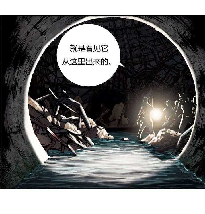 《末世泽国》漫画最新章节第67话 67_巢穴免费下拉式在线观看章节第【52】张图片