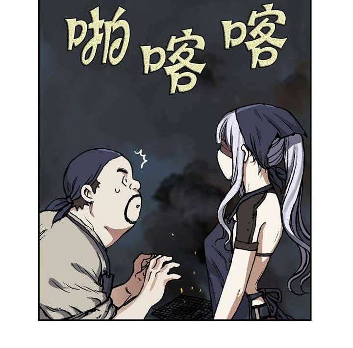 《末世泽国》漫画最新章节第65话 65_闯祸免费下拉式在线观看章节第【32】张图片