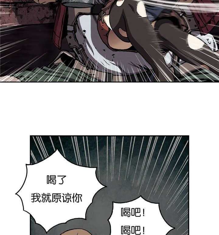 《末世泽国》漫画最新章节第65话 65_闯祸免费下拉式在线观看章节第【12】张图片