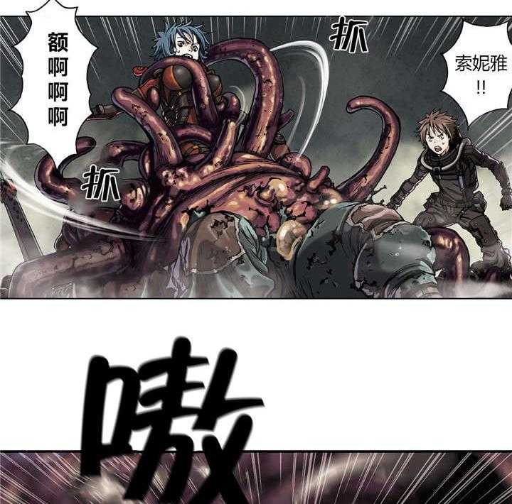 《末世泽国》漫画最新章节第64话 64_秘密免费下拉式在线观看章节第【25】张图片