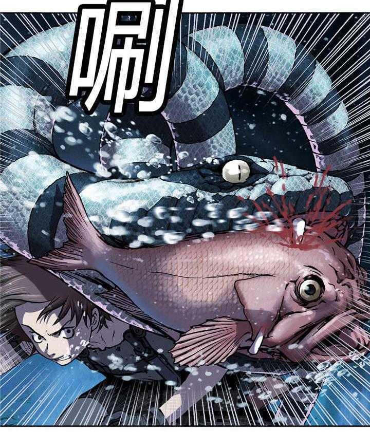 《末世泽国》漫画最新章节第55话 55_四年后免费下拉式在线观看章节第【30】张图片