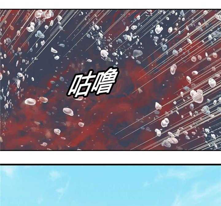 《末世泽国》漫画最新章节第55话 55_四年后免费下拉式在线观看章节第【22】张图片