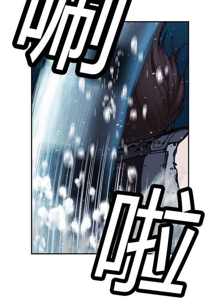 《末世泽国》漫画最新章节第55话 55_四年后免费下拉式在线观看章节第【37】张图片