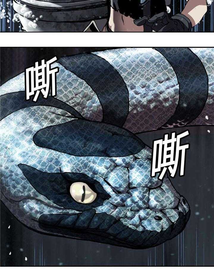 《末世泽国》漫画最新章节第55话 55_四年后免费下拉式在线观看章节第【35】张图片