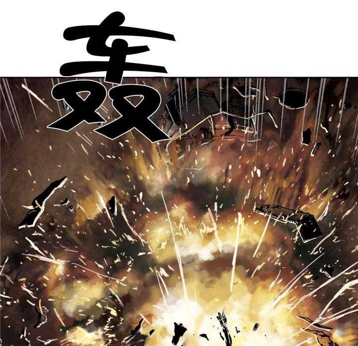 《末世泽国》漫画最新章节第54话 54_计划免费下拉式在线观看章节第【62】张图片