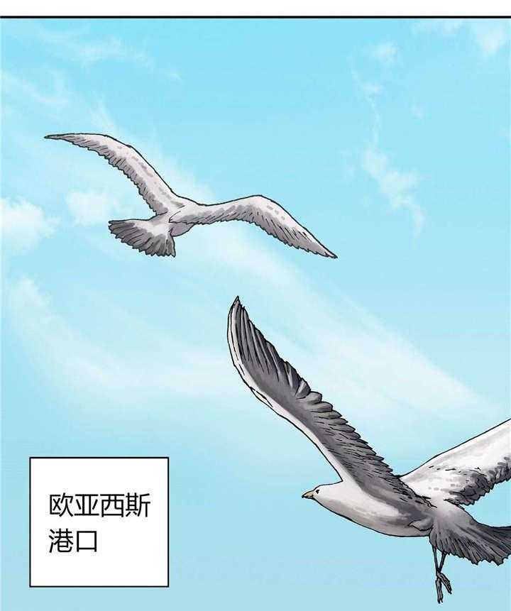 《末世泽国》漫画最新章节第54话 54_计划免费下拉式在线观看章节第【17】张图片