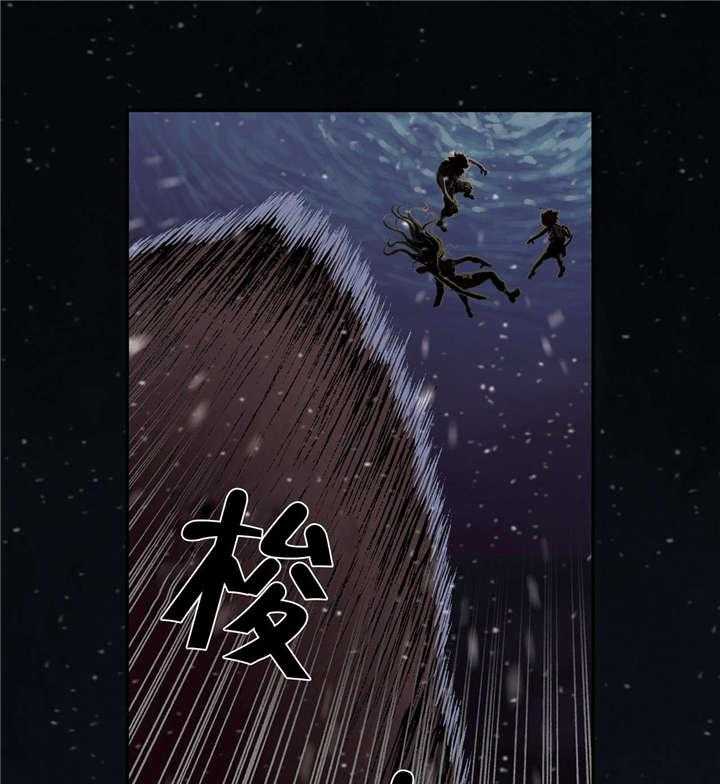 《末世泽国》漫画最新章节第54话 54_计划免费下拉式在线观看章节第【32】张图片