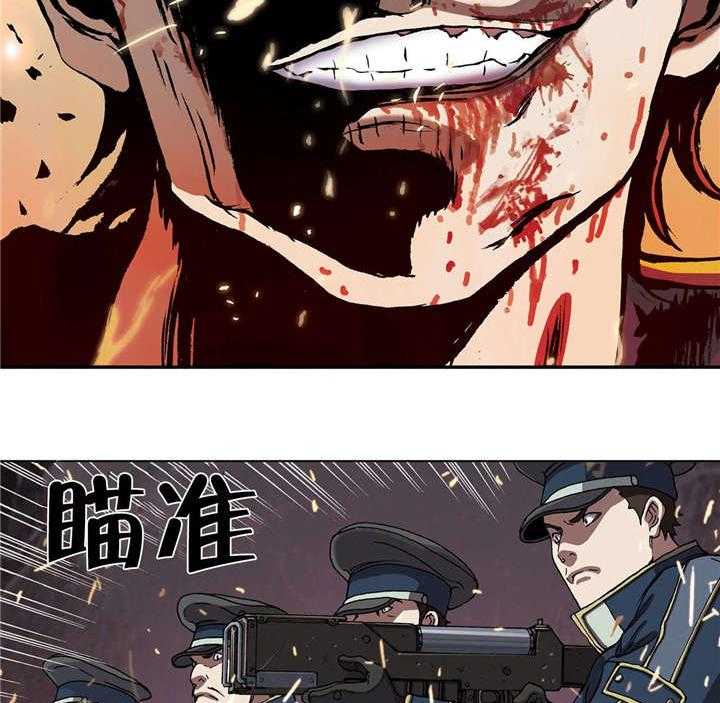 《末世泽国》漫画最新章节第54话 54_计划免费下拉式在线观看章节第【54】张图片