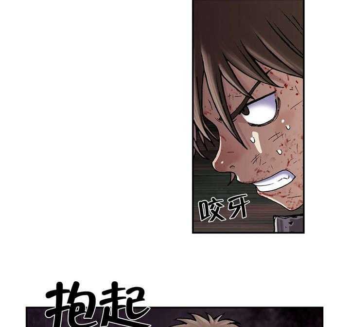 《末世泽国》漫画最新章节第52话 52_追兵免费下拉式在线观看章节第【19】张图片