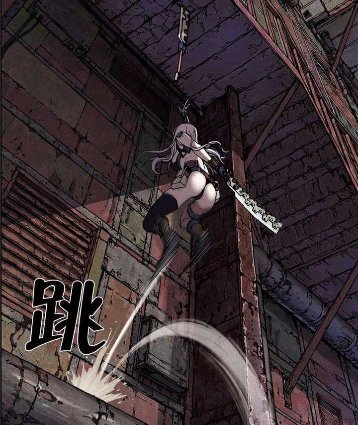 《末世泽国》漫画最新章节第51话 51_不客气免费下拉式在线观看章节第【44】张图片