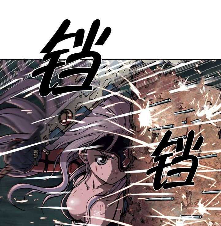 《末世泽国》漫画最新章节第51话 51_不客气免费下拉式在线观看章节第【25】张图片