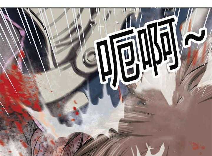 《末世泽国》漫画最新章节第47话 47_判决免费下拉式在线观看章节第【22】张图片