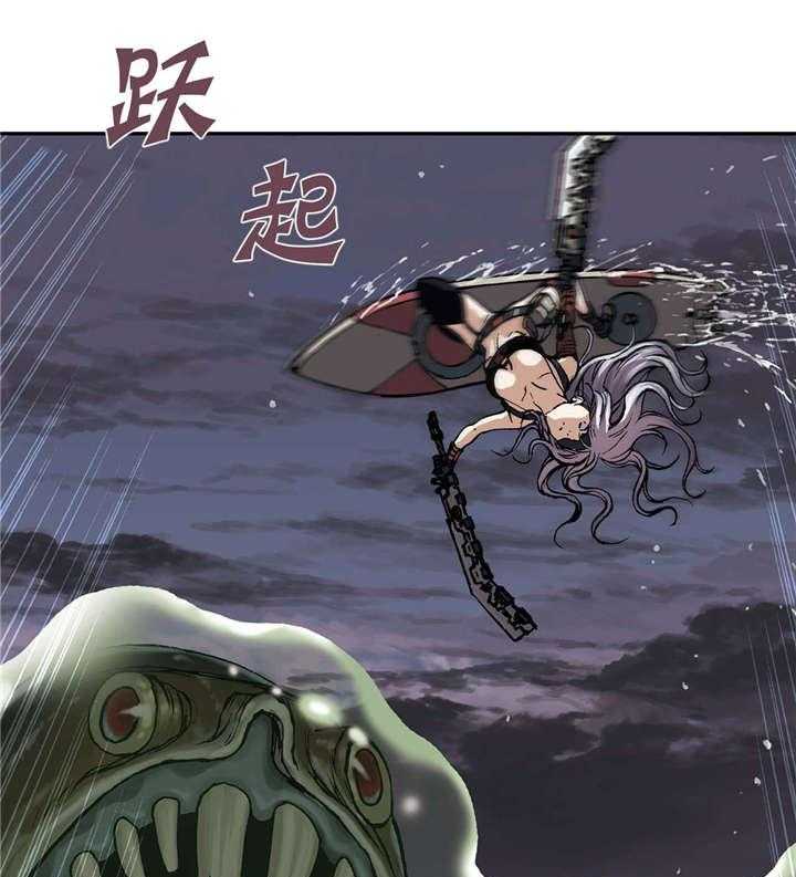 《末世泽国》漫画最新章节第44话 44_反击免费下拉式在线观看章节第【57】张图片