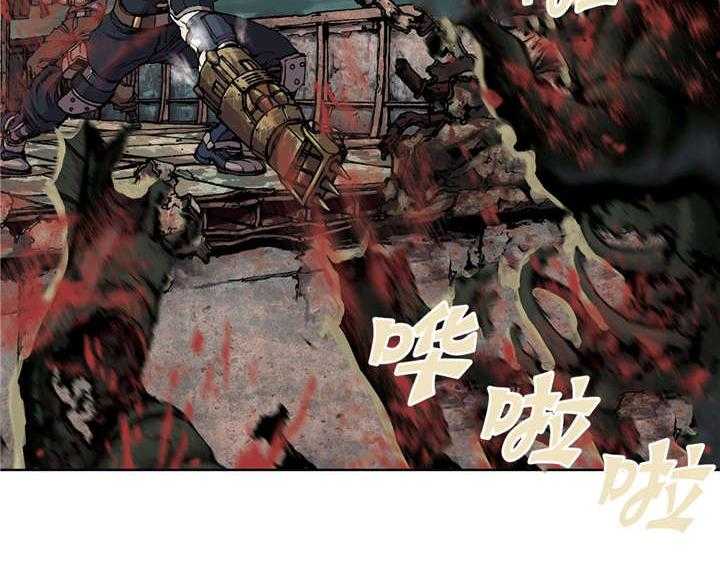 《末世泽国》漫画最新章节第43话 43_卡娜队免费下拉式在线观看章节第【23】张图片