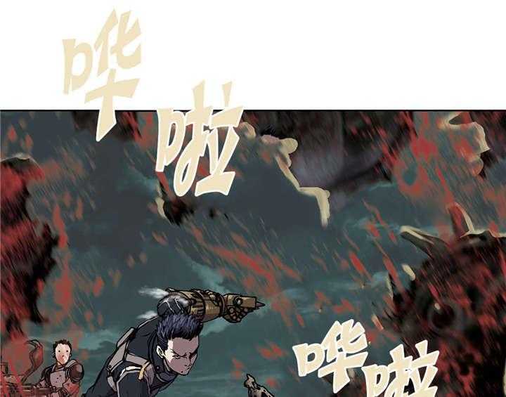 《末世泽国》漫画最新章节第43话 43_卡娜队免费下拉式在线观看章节第【24】张图片