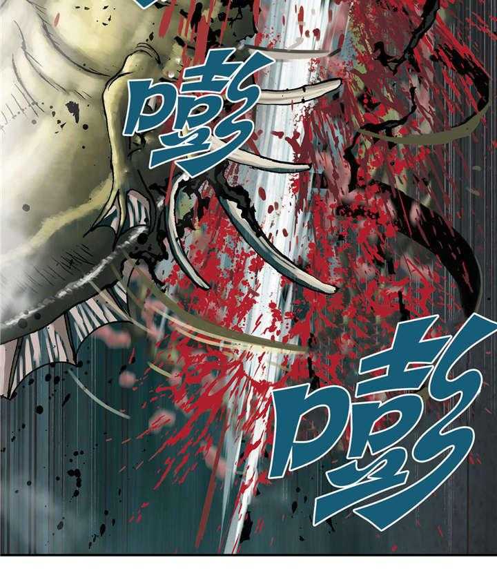 《末世泽国》漫画最新章节第43话 43_卡娜队免费下拉式在线观看章节第【36】张图片