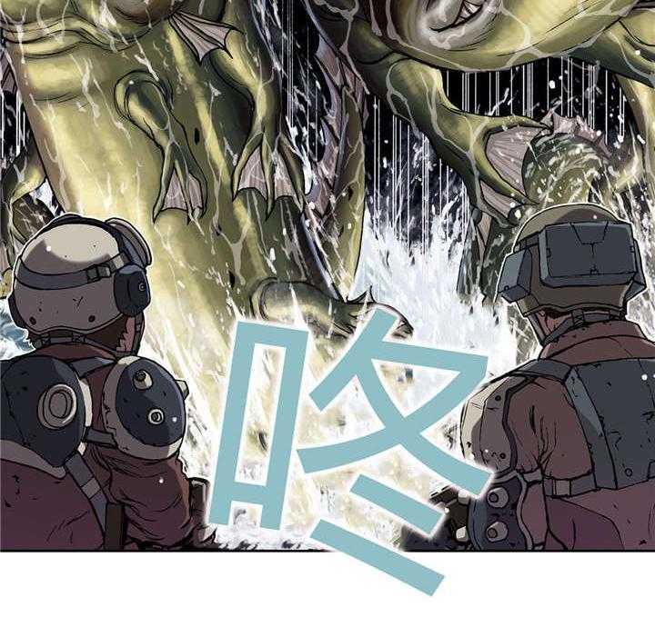 《末世泽国》漫画最新章节第41话 41_罪人免费下拉式在线观看章节第【1】张图片