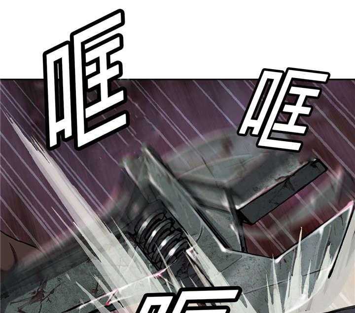 《末世泽国》漫画最新章节第39话 39_成功免费下拉式在线观看章节第【12】张图片