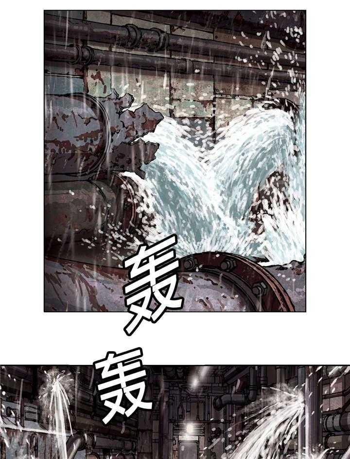 《末世泽国》漫画最新章节第38话 38_指路免费下拉式在线观看章节第【53】张图片