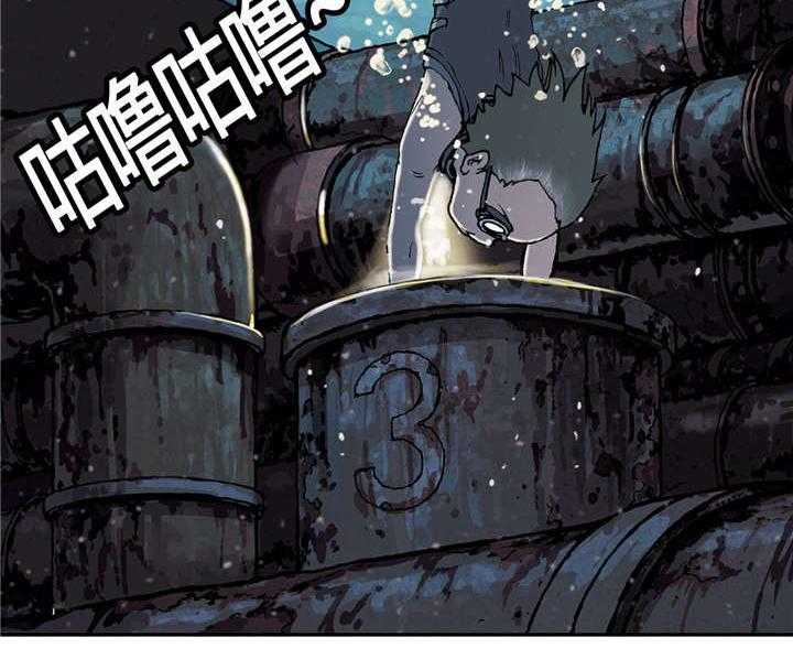 《末世泽国》漫画最新章节第38话 38_指路免费下拉式在线观看章节第【33】张图片