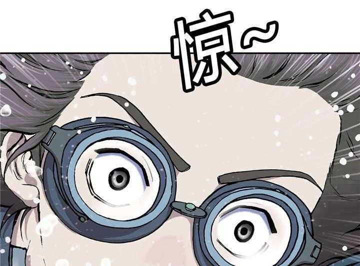 《末世泽国》漫画最新章节第38话 38_指路免费下拉式在线观看章节第【2】张图片