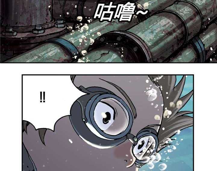 《末世泽国》漫画最新章节第38话 38_指路免费下拉式在线观看章节第【28】张图片