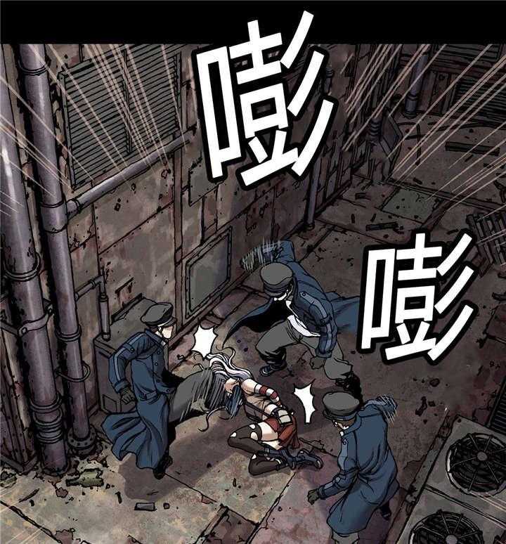 《末世泽国》漫画最新章节第34话 34_成为叉杀军免费下拉式在线观看章节第【45】张图片