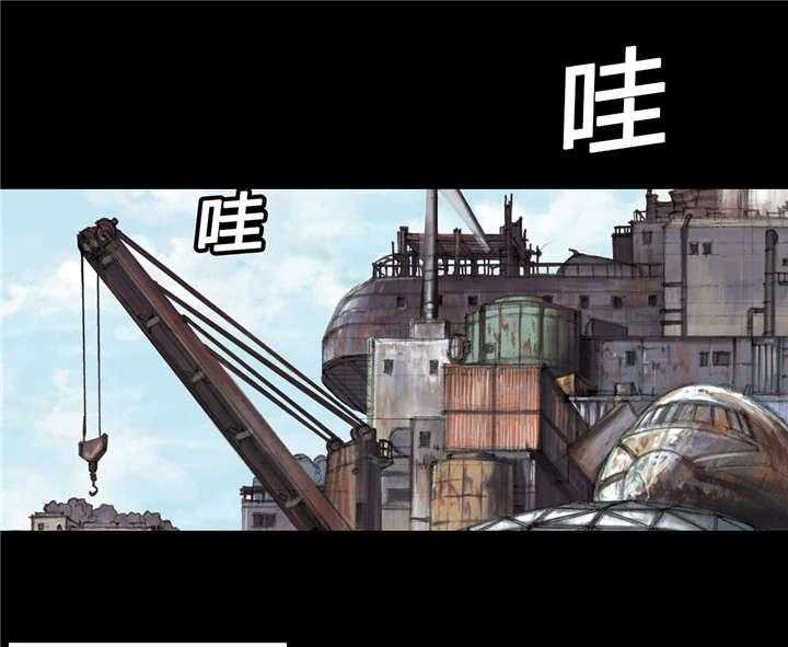 《末世泽国》漫画最新章节第33话 33_居民免费下拉式在线观看章节第【31】张图片