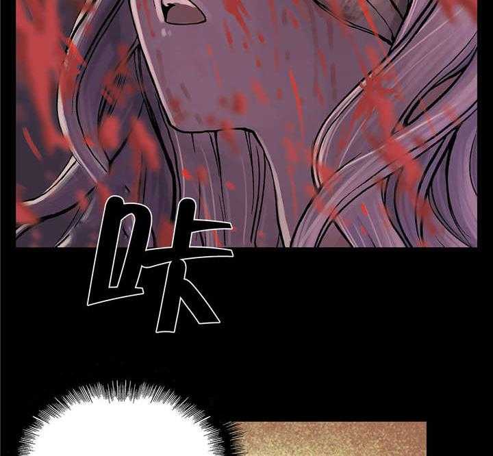 《末世泽国》漫画最新章节第29话 29_马泰翁免费下拉式在线观看章节第【33】张图片