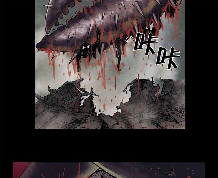 《末世泽国》漫画最新章节第28话 28_挣扎免费下拉式在线观看章节第【37】张图片