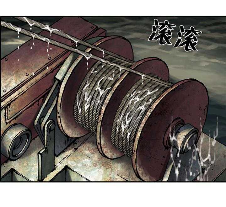 《末世泽国》漫画最新章节第25话 25_虐杀者的剑免费下拉式在线观看章节第【45】张图片