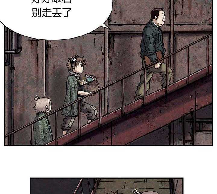 《末世泽国》漫画最新章节第23话 23_市场免费下拉式在线观看章节第【25】张图片