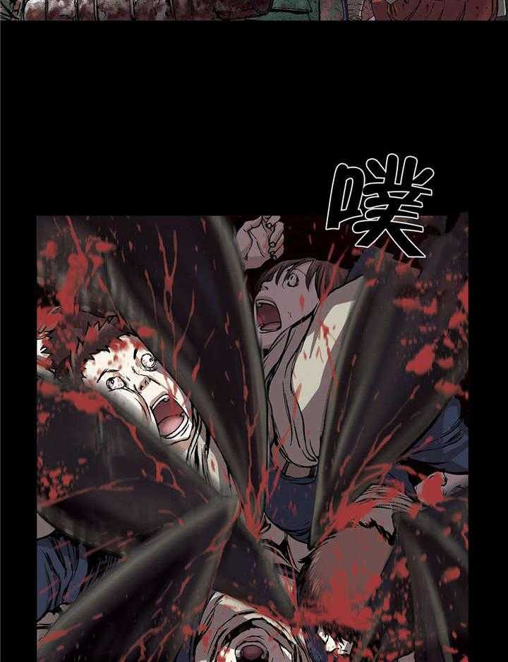 《末世泽国》漫画最新章节第22话 22_上船免费下拉式在线观看章节第【18】张图片