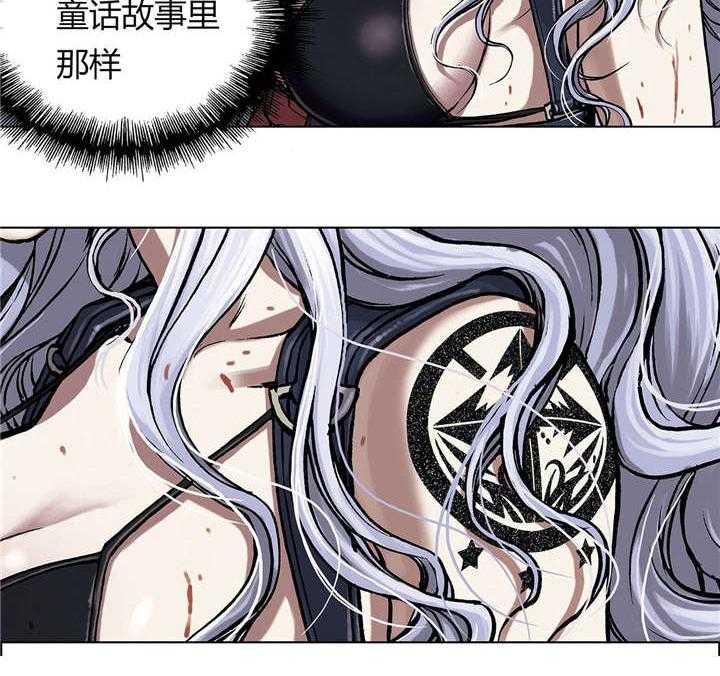 《末世泽国》漫画最新章节第21话 21_叉杀军免费下拉式在线观看章节第【14】张图片