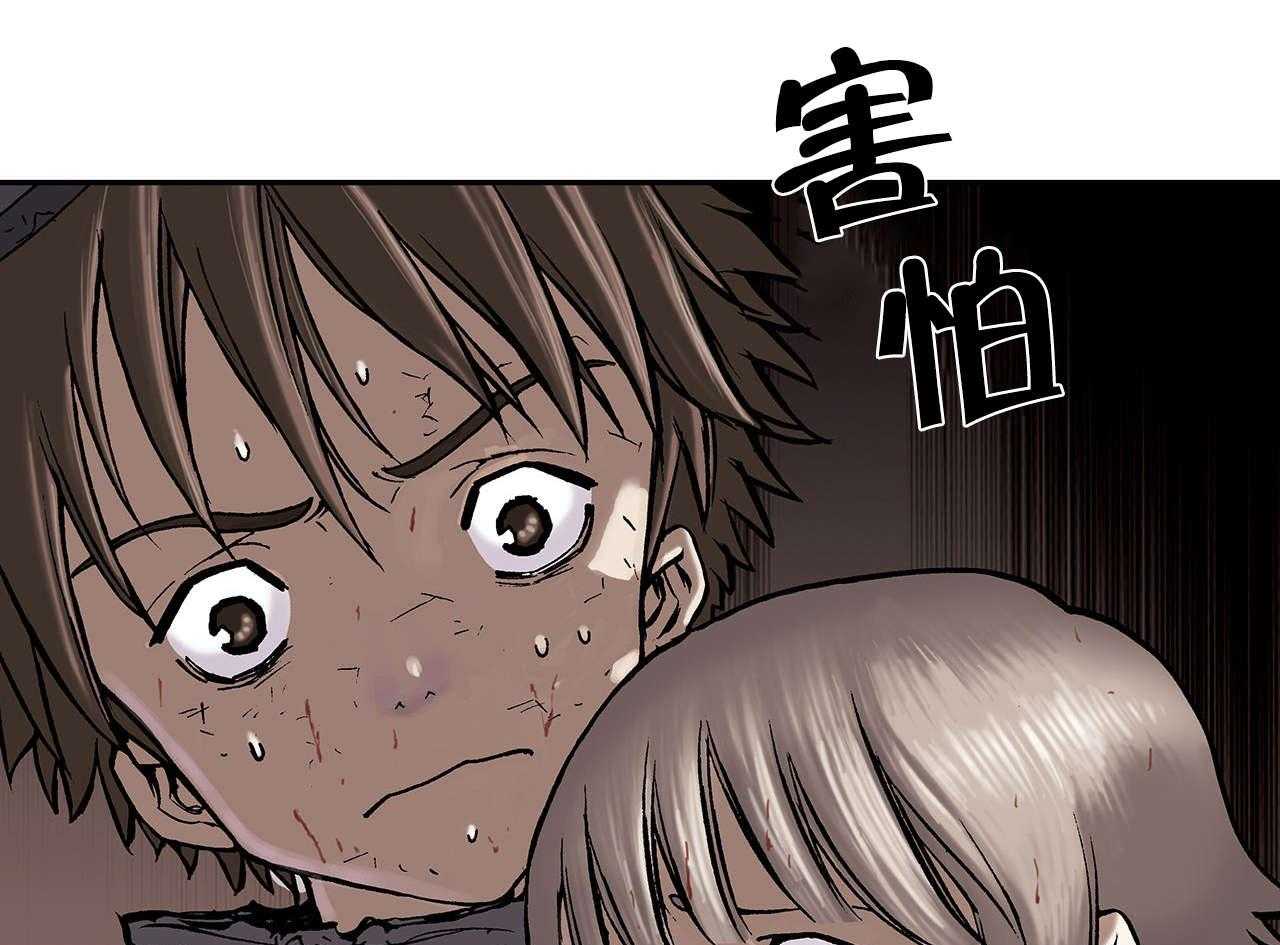 《末世泽国》漫画最新章节第19话 19_釜山联合军免费下拉式在线观看章节第【90】张图片