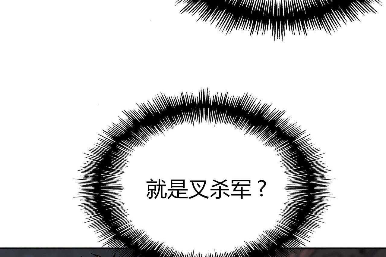 《末世泽国》漫画最新章节第19话 19_釜山联合军免费下拉式在线观看章节第【65】张图片