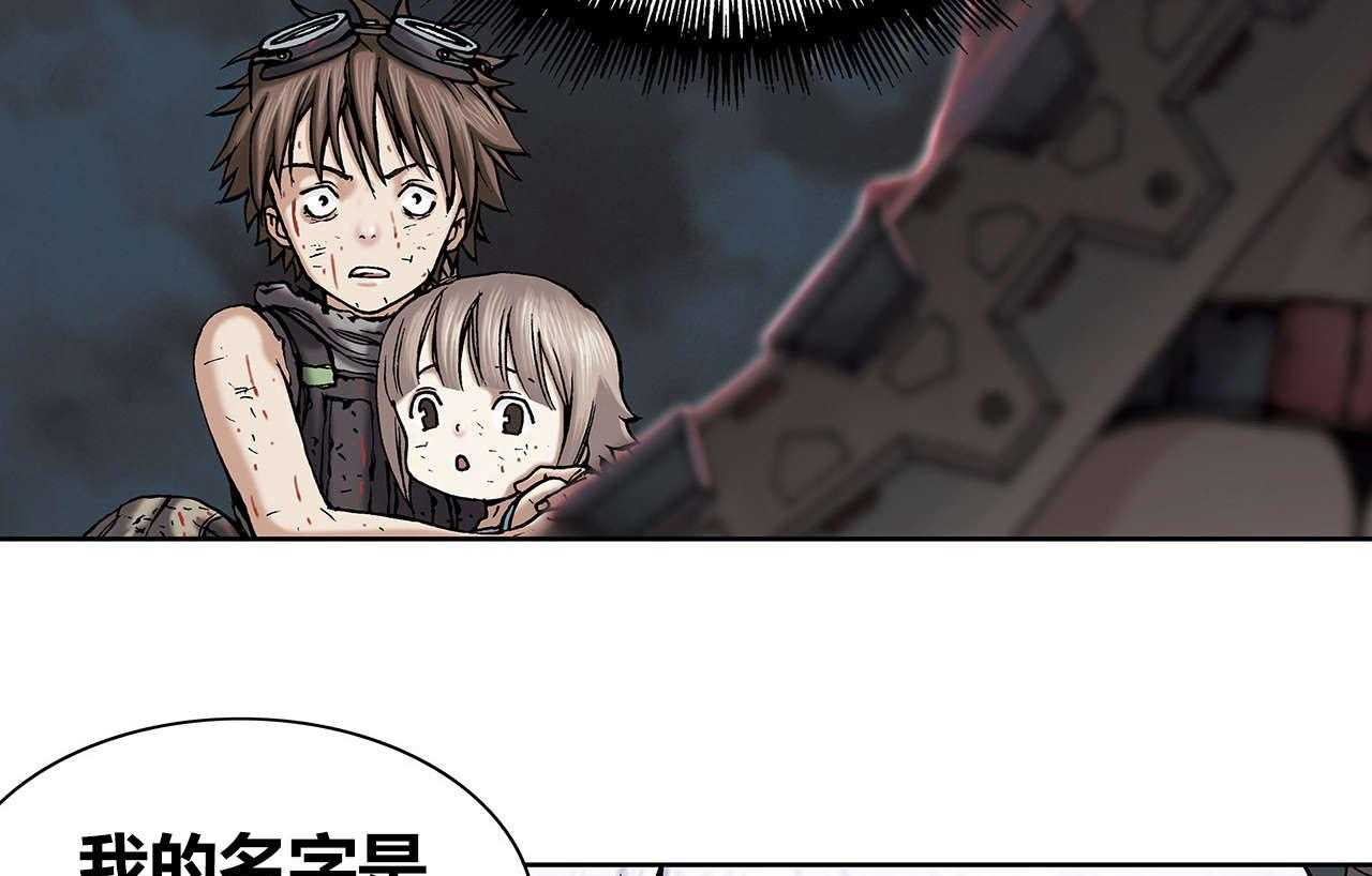 《末世泽国》漫画最新章节第19话 19_釜山联合军免费下拉式在线观看章节第【64】张图片