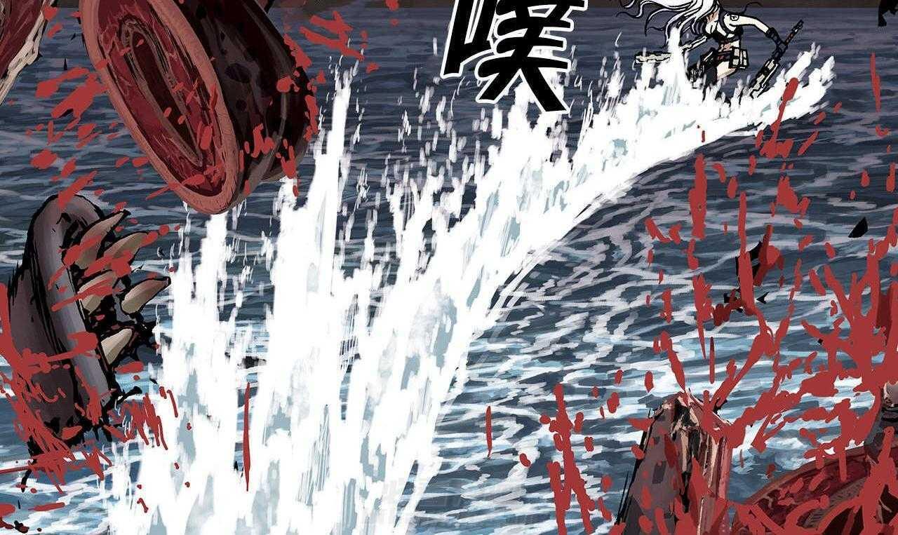 《末世泽国》漫画最新章节第18话 18_消灭免费下拉式在线观看章节第【52】张图片