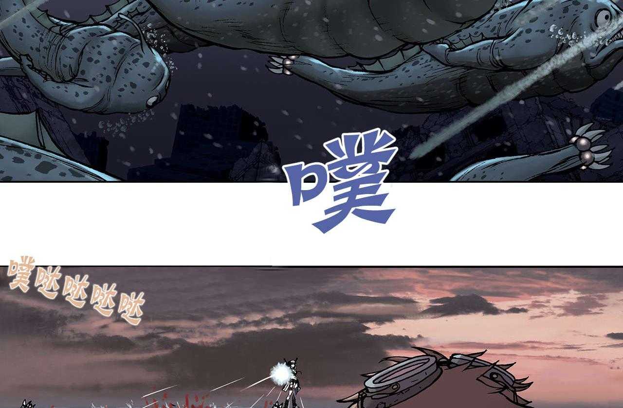 《末世泽国》漫画最新章节第17话 17_鱼叉人免费下拉式在线观看章节第【51】张图片