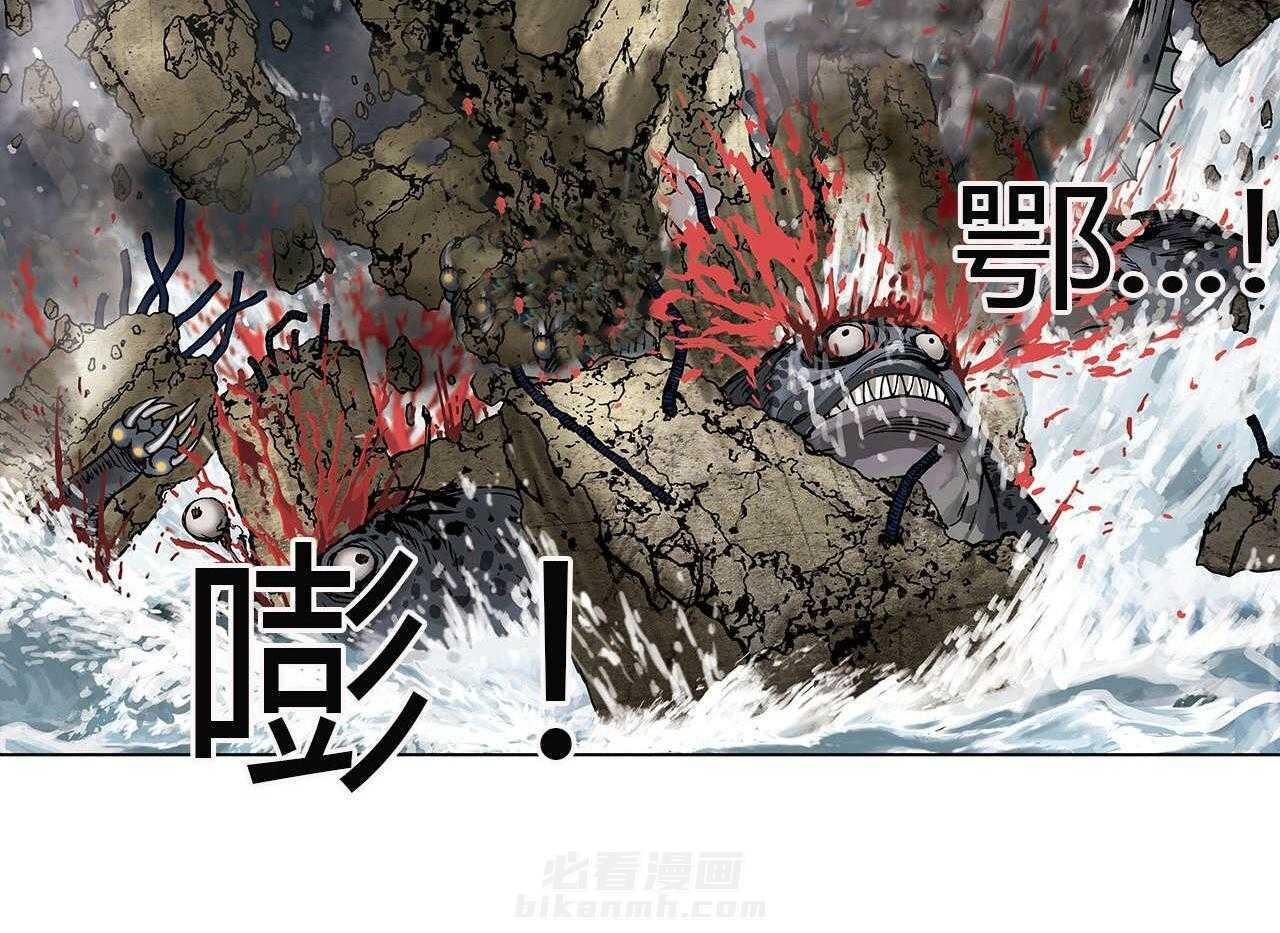 《末世泽国》漫画最新章节第16话 16_人免费下拉式在线观看章节第【55】张图片