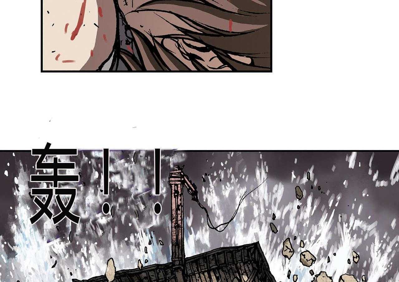 《末世泽国》漫画最新章节第16话 16_人免费下拉式在线观看章节第【52】张图片