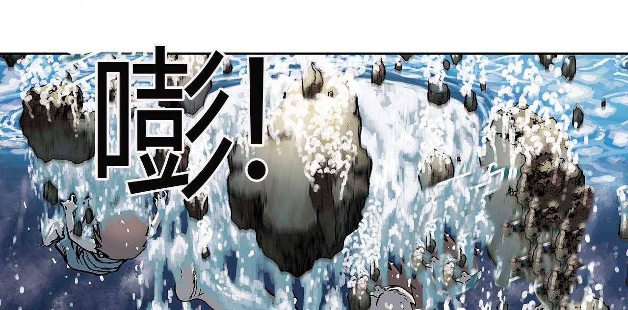 《末世泽国》漫画最新章节第16话 16_人免费下拉式在线观看章节第【49】张图片