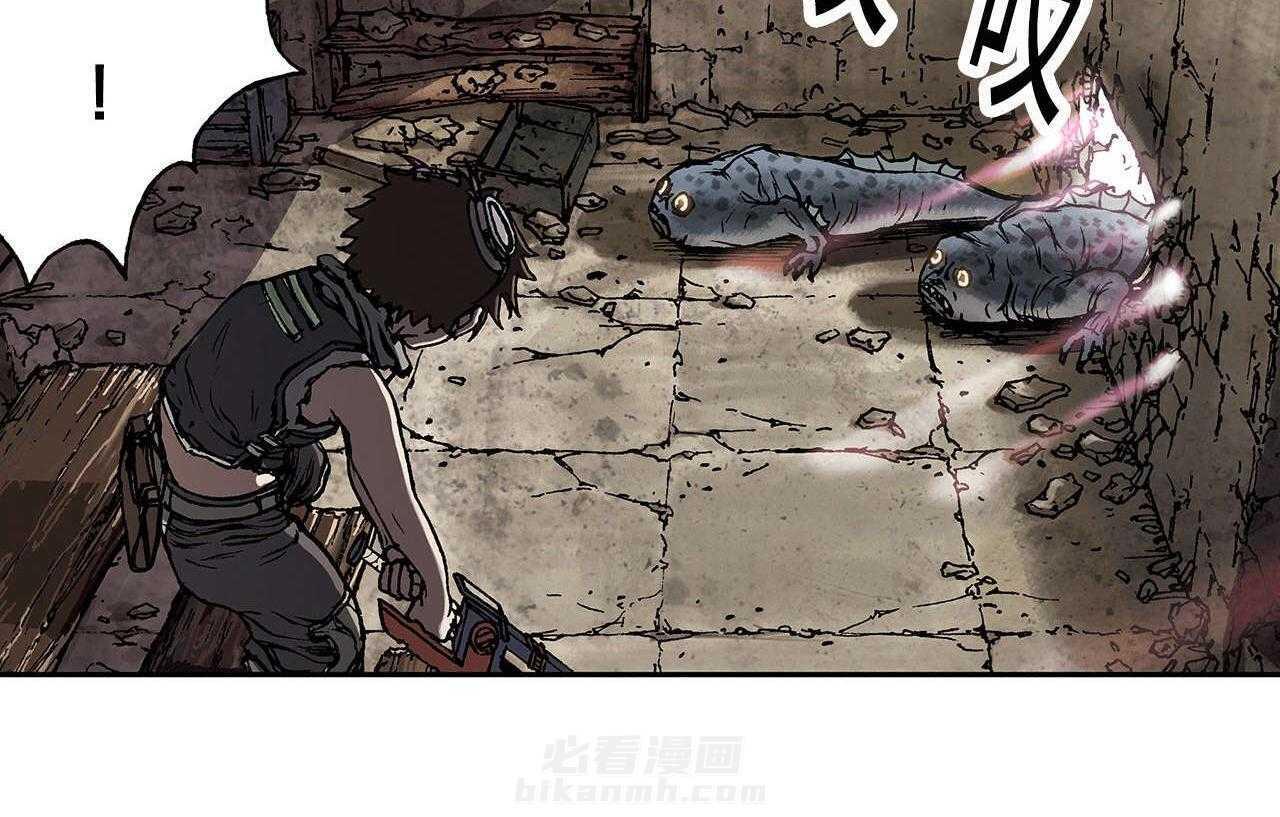 《末世泽国》漫画最新章节第14话 14_命悬一线免费下拉式在线观看章节第【43】张图片