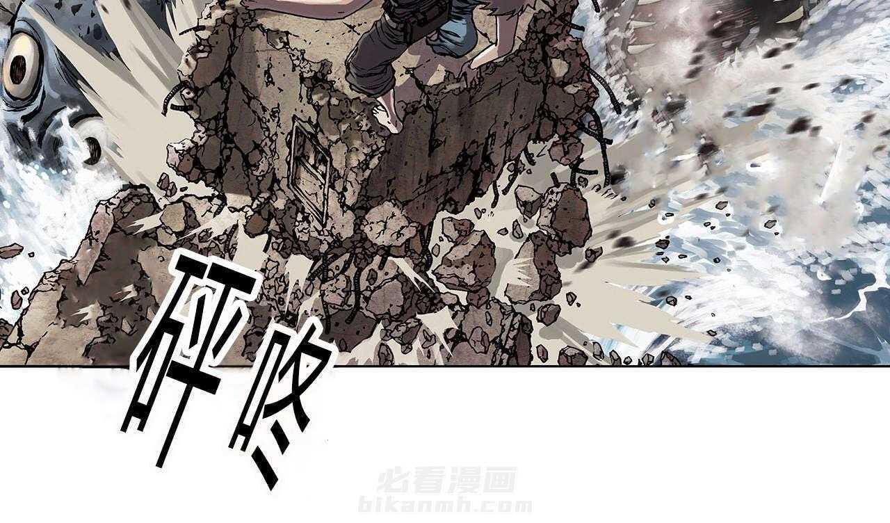 《末世泽国》漫画最新章节第14话 14_命悬一线免费下拉式在线观看章节第【79】张图片